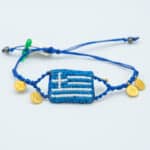 GREEK FLAG BRACELETS 🇬🇷