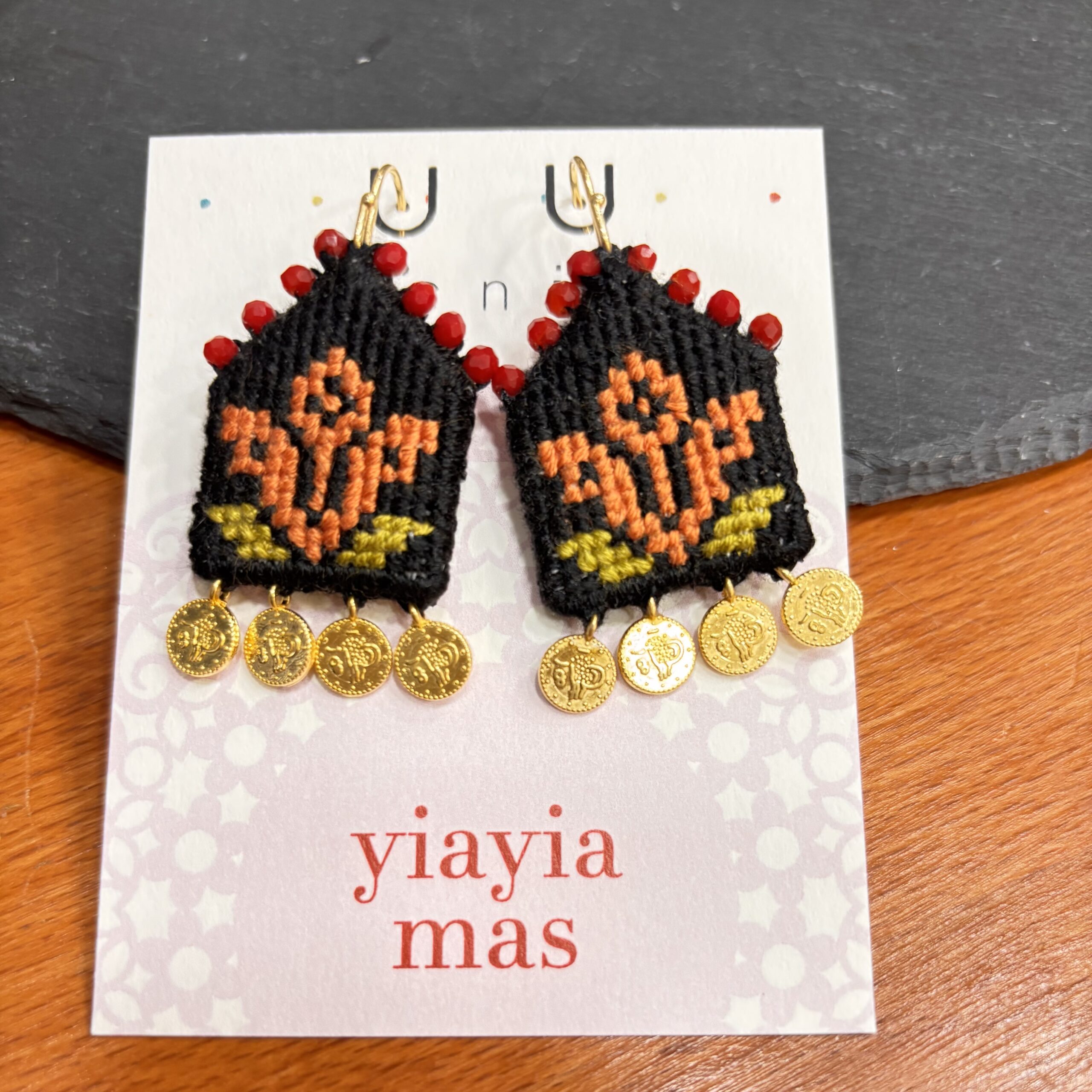 image2 FLOWERS IN BLOSSOM-new 🌸 - Image 1