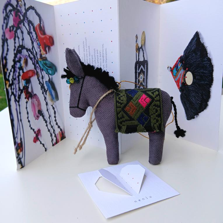 image9 ΜΕΝΤΙΟΣ ο γαιδαράκος -greek folk art 🇬🇷(ΔΙΑΚΟΣΜΗΣΗ ΛΑΜΠΑΔΑΣ) - Image 1