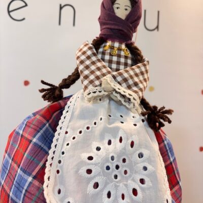 Η ΚΥΡΑ ΣΑΡΑΚΟΣΤΗ-greek traditional collection