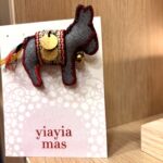 DNK Ο ΓΑΙΔΑΡΑΚΟΣ-greek collection 🇬🇷 - Image 3